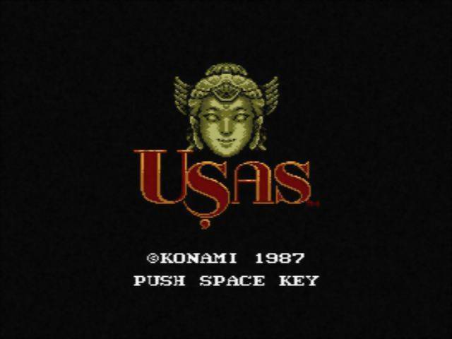우사스 스크린샷 4